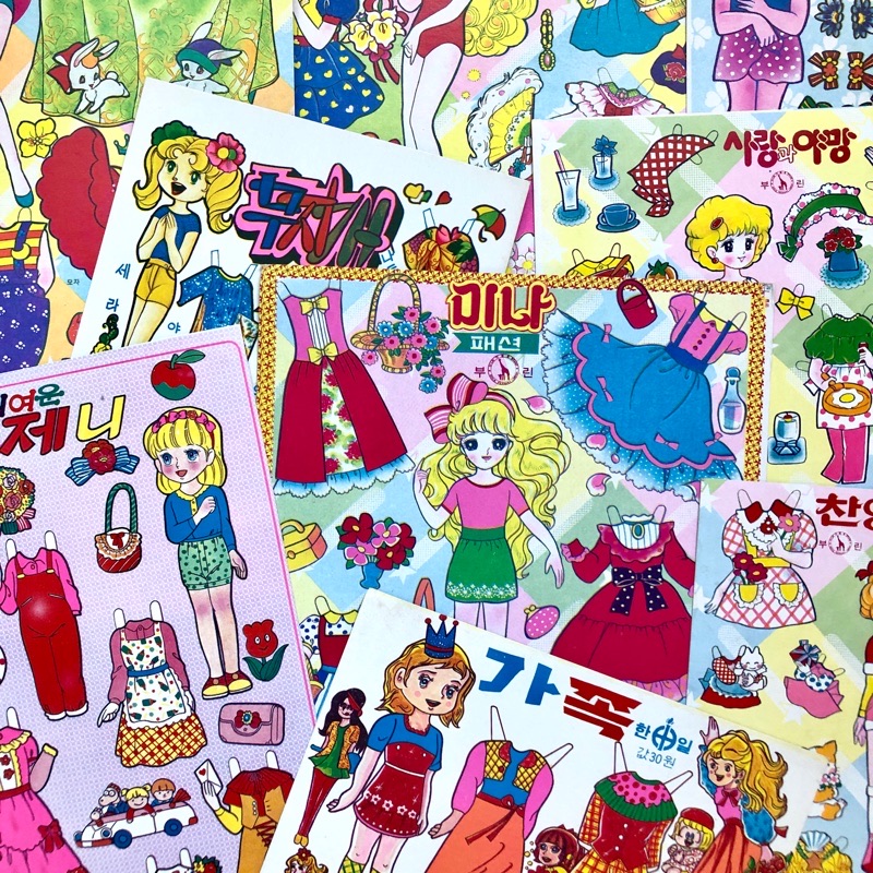 Paper dolls cut out online