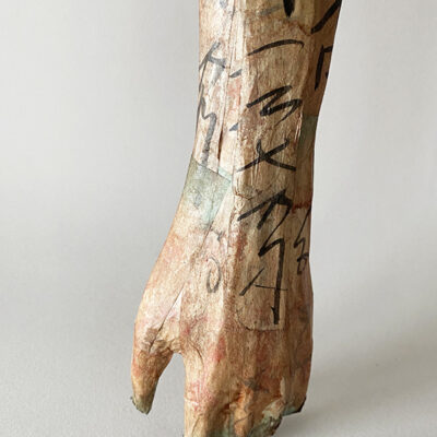LEFT ARM