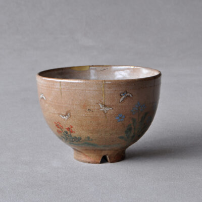 PICTURESQUE CHAWAN