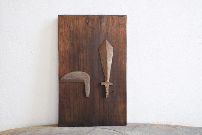 VOTIVE SICKLE AND SWORD