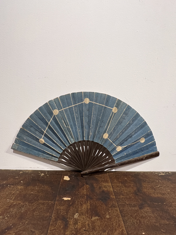 IRON HAND FAN WITH THE BIG DIPPER DESIGN