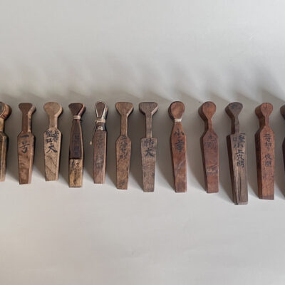 TOOL LIKE MORTISE-SAMPLE