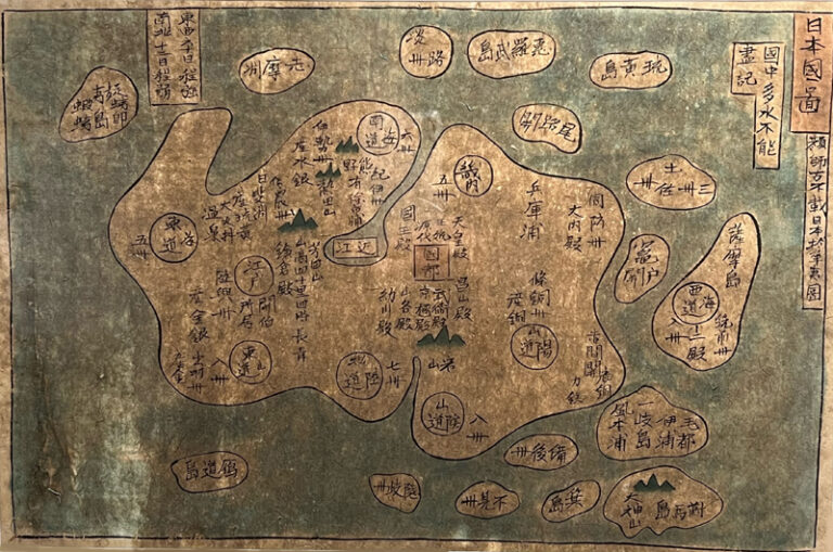 OLD JAPANESE MAP MADE IN KOREA