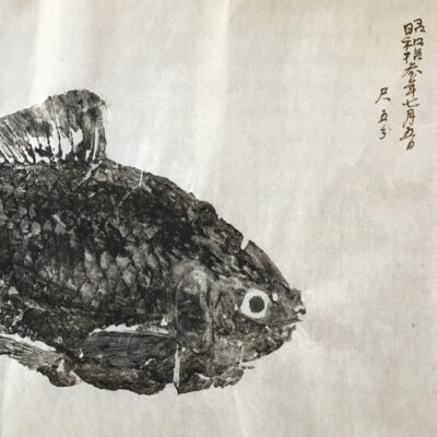 SEVEN GYOTAKU 1938