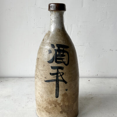 DRUNK BOTTLE