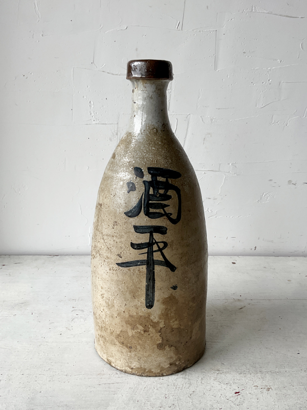 DRUNK BOTTLE