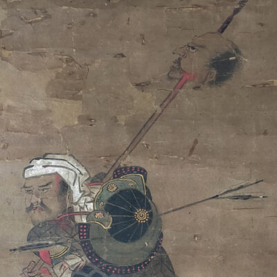 HEAD HUNTER
