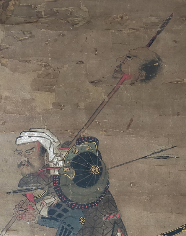 HEAD HUNTER