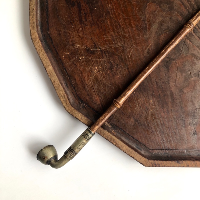 SMOKE PIPE