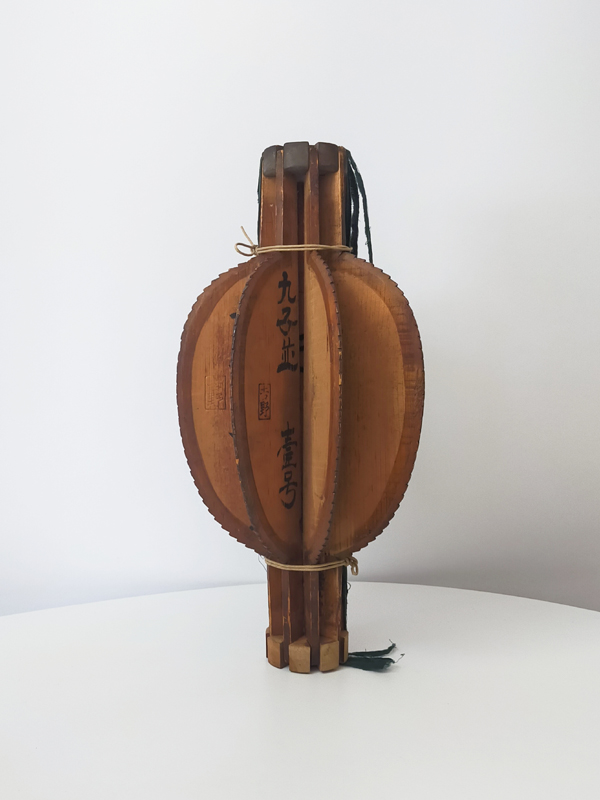 LANTERN MOLD