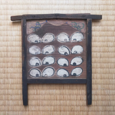 VOTIVE EYE PAINTING