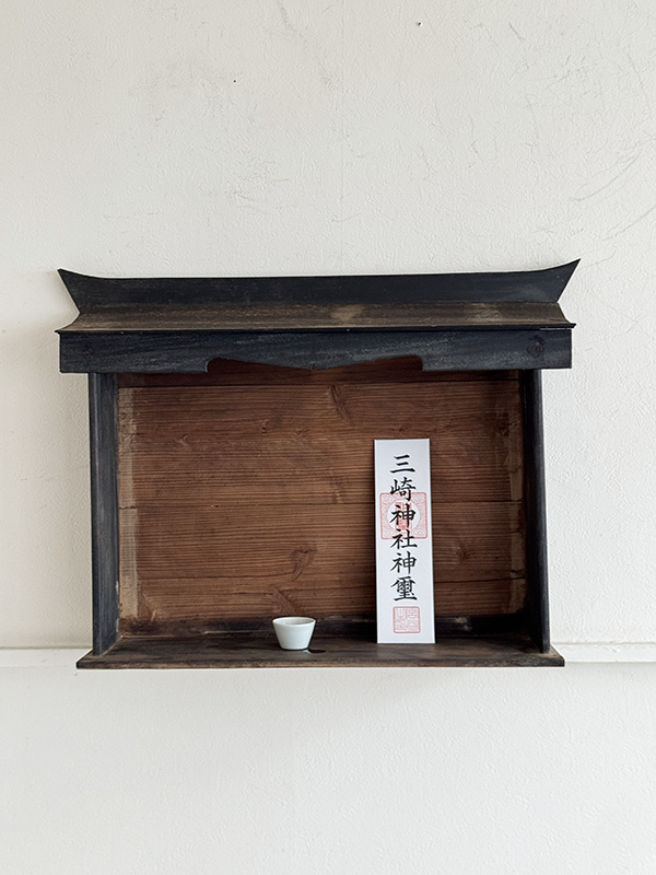 LARGE SIZE KAMIDANA