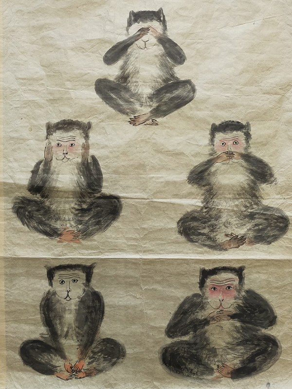 FIVE WISE MONKEYS