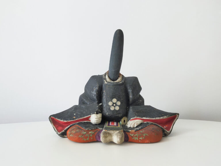 KAMI-SAMA