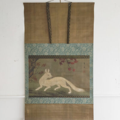 WHITE FOX