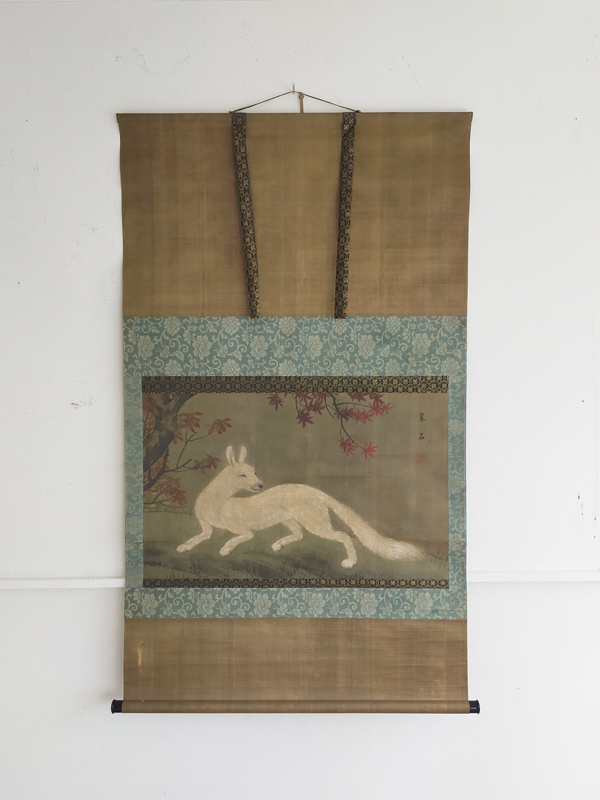 WHITE FOX