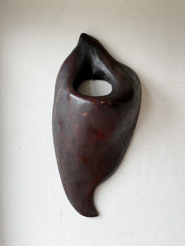 MAGATAMA