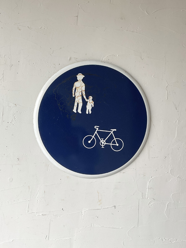 BICYCLES AND PEDESTRIANS ONLY