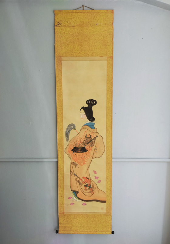 COURTESAN NAMED HELL