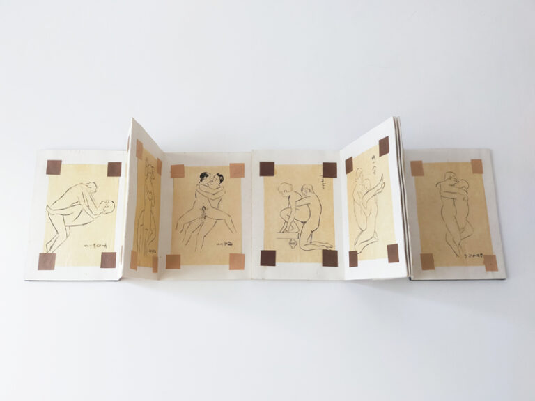 MODERN SHUNGA