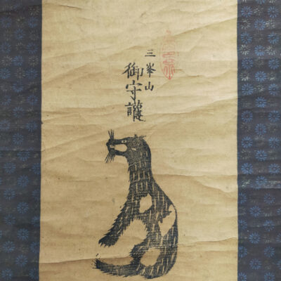 WOLF HANGING SCROLL