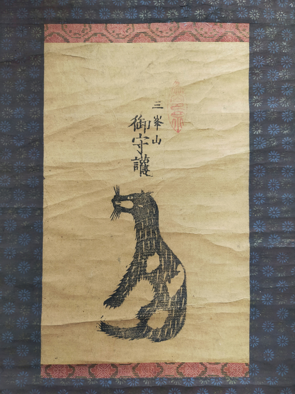 WOLF HANGING SCROLL