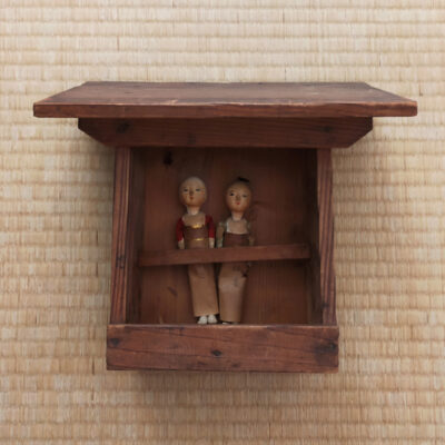 SUBSTITUTE DOLLS