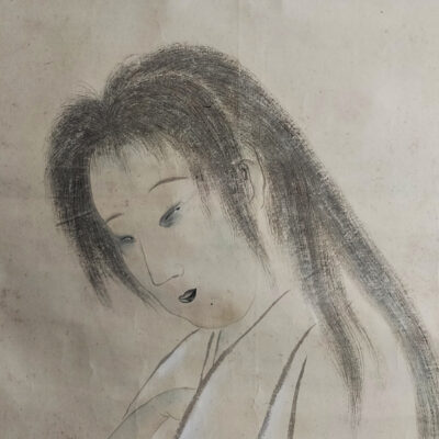 GHOST OF A YOUNG WOMAN