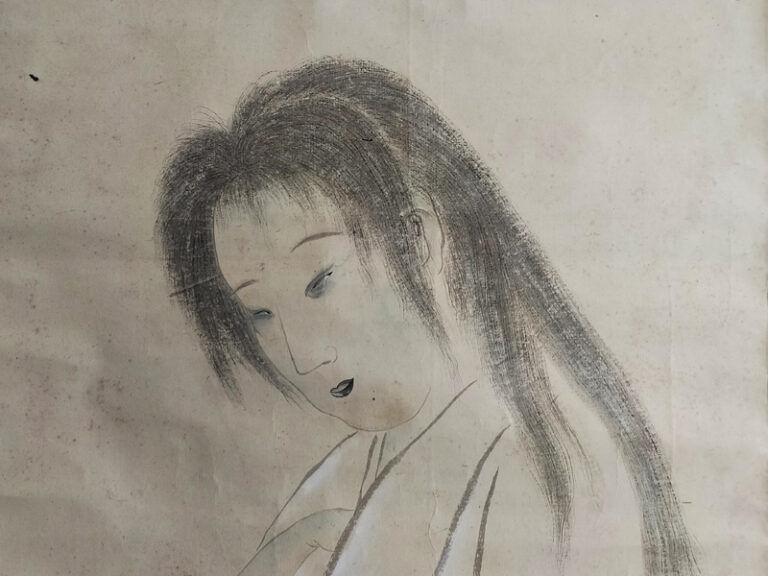 GHOST OF A YOUNG WOMAN