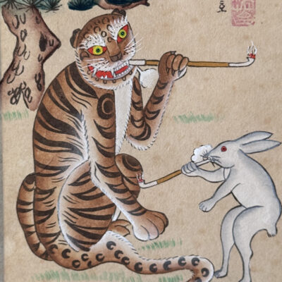 TIGER AND RABBIT SMOKING
