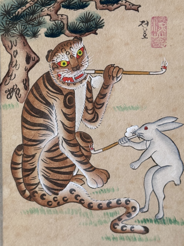 TIGER AND RABBIT SMOKING
