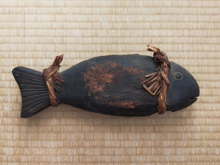 FIRE-PROTECTING FISH
