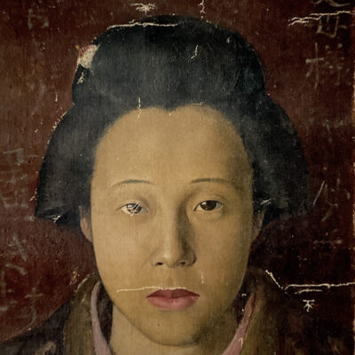JAPANESE WOMAN 1922