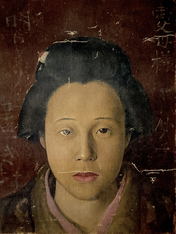 JAPANESE WOMAN 1922