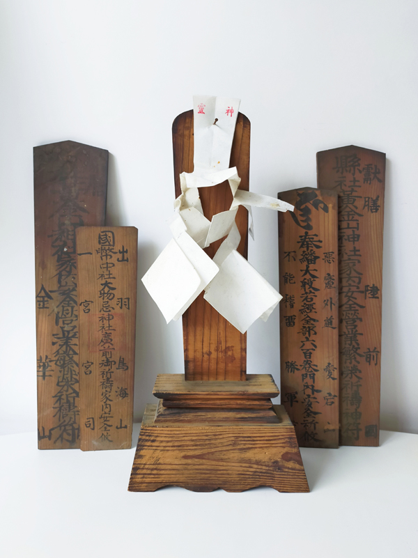 RITUAL IMPLEMENTS